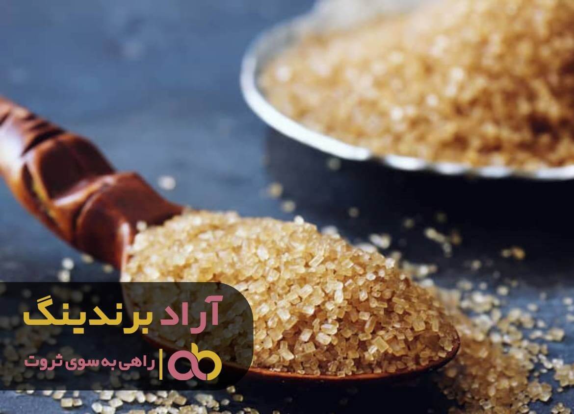 خرید شکر قهوه ای کیلویی اصفهان