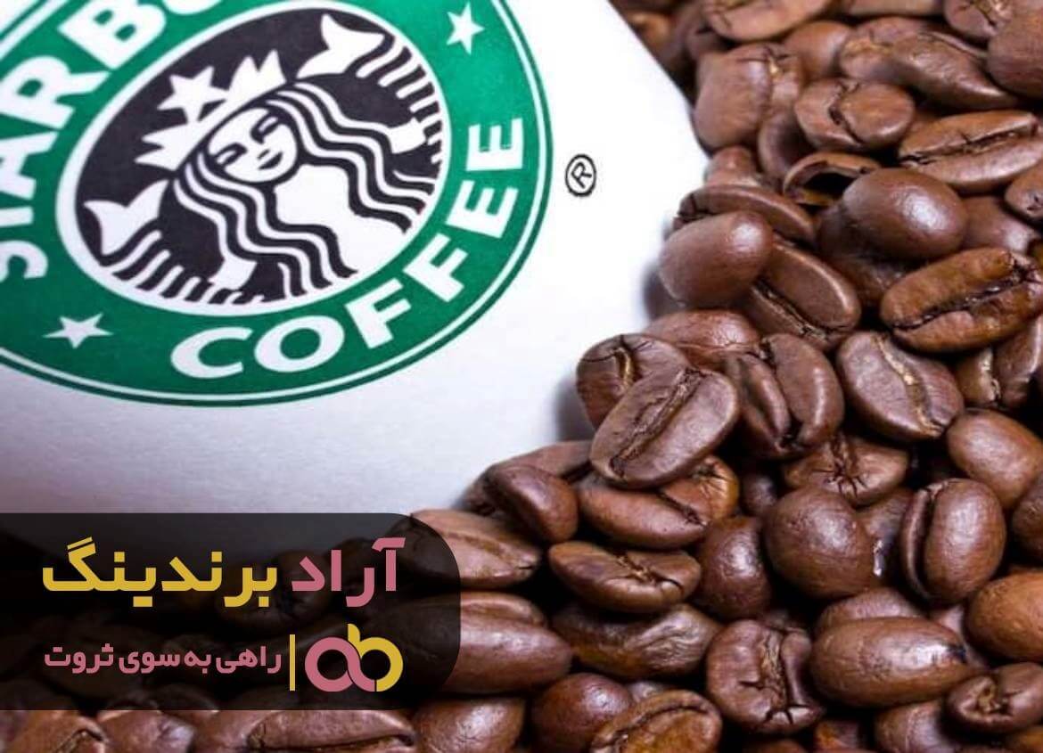 قهوه فوری استارباکس